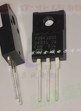 全新原装 STF3NK100Z  TO-220F全新现货 F3NK100Z 1000V N-CH