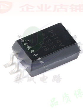 P314V  SOP-6全新现货  P314   IGBT门驱动光耦  ACPL-P314V-560E
