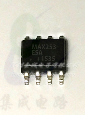MAX253 MAX253CSA MAX253ESA SOP8  全新驱动器芯片