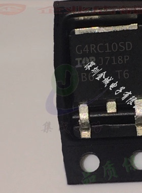 G4RC10SD TO252全新现货 IGBT 600V14A IRG4RC10SD