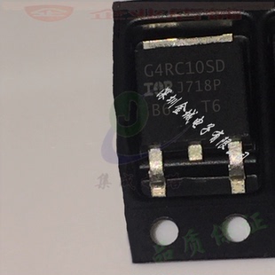 G4RC10SD TO252全新现货 IGBT 600V14A IRG4RC10SD