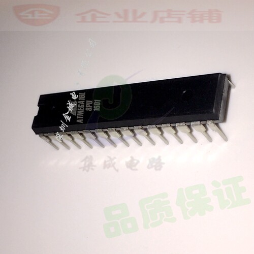 ATMEGA16L-8PU DIP28全新现货 VR/8位单片机芯片 16K闪存