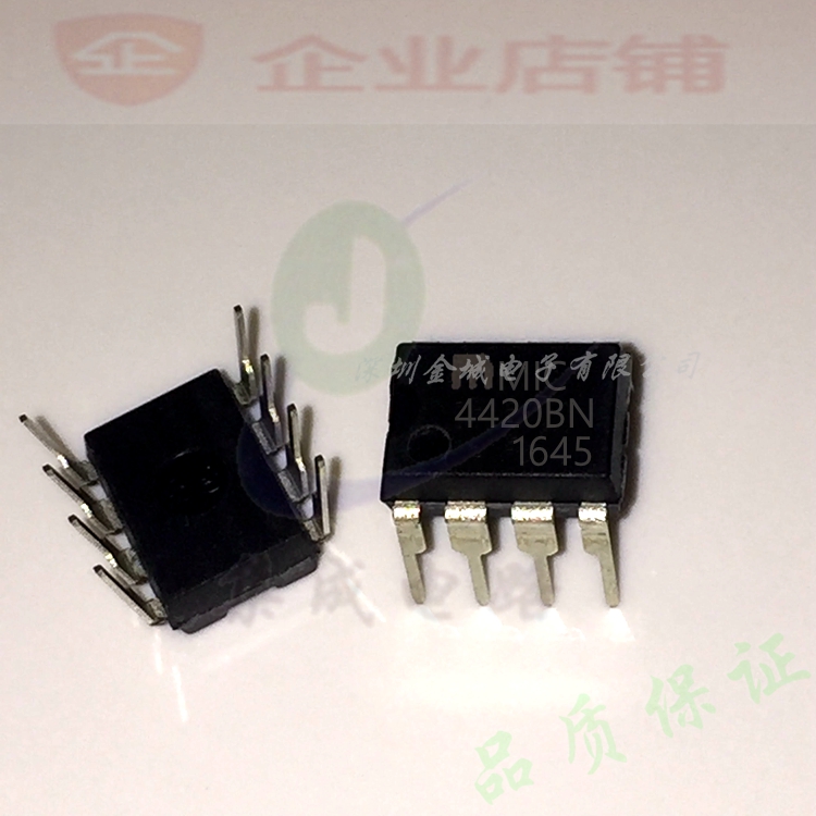 4420BN  DIP8全新原装驱动ic MIC4420CN   MIC4420BN   MIC4420YN