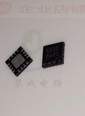 S230  QFN16全新原装现货 驱动控制器芯片  STSPIN230  STSP1N230