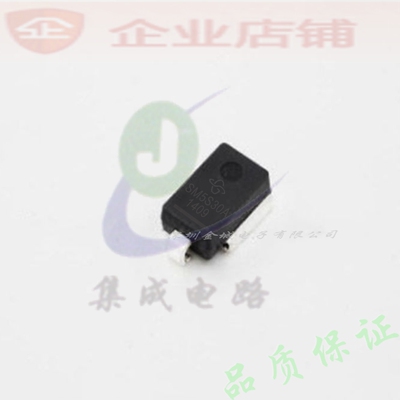 SM5S30A TVS贴片瞬变抑制二极管 SM5S30AHE3/2D