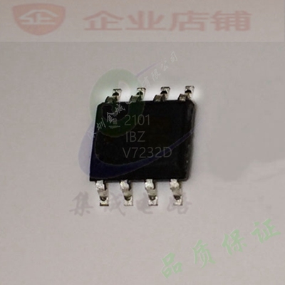 2101IBZ   SOP8全新原装现货   HIP2101IBZ   HIP2101,