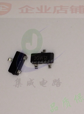 BC850C  SOT23全新原装现货2GW 2G 2F BC850B NPN管 可含税