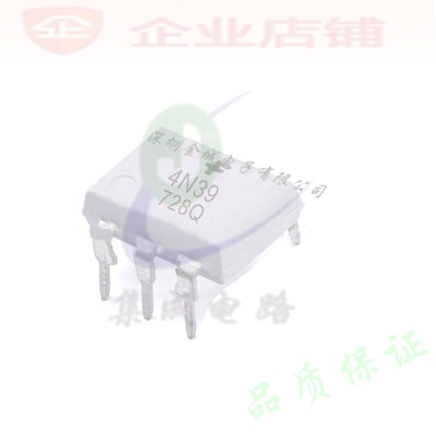 4N39  DIP6全新现货  光电耦合器 晶体管 4N39M