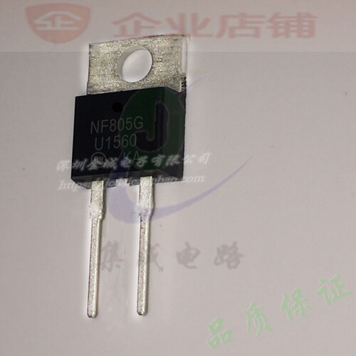 U1560  TO220-2全新原装现货 快恢复二极管 MUR1560G 可含税