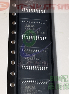 AK5384VF TSSOP28全新现货 全新数字模拟转换器芯片