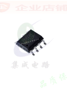 XEP21L  SOP8全新原装现货 SY100EPT21LZG   SY100EPT21L