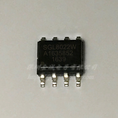 SGL8022W LED灯光触摸开关控制  SOP8