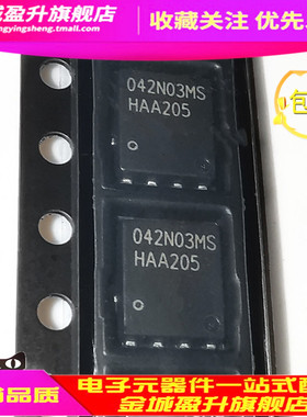 042N03MS 039N06NS 040N08 050N03 052N08 054N04贴片BSC035N04LS