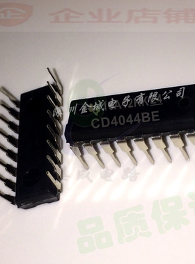 CD4044BE DIP16全新现货 三态输出的四路与非R/S锁存器 CD4044