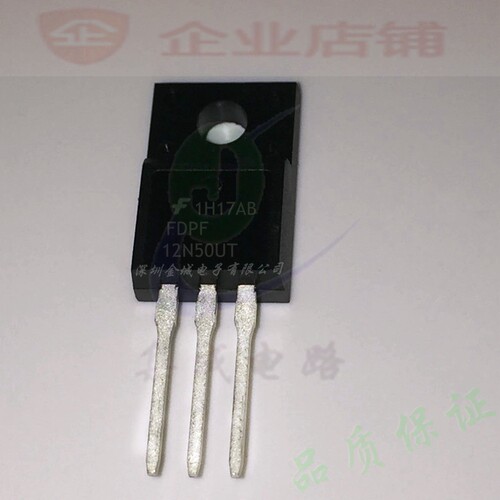 12N50UT TO220F全新原装现货N-CH mos管 FDPF12N50UT FDPF12N50