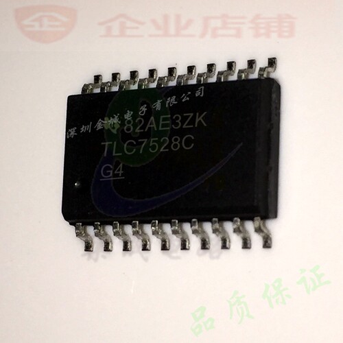 TLC7528C  SOP20全新进口原装现货 数模转换器 TLC7528CDWR