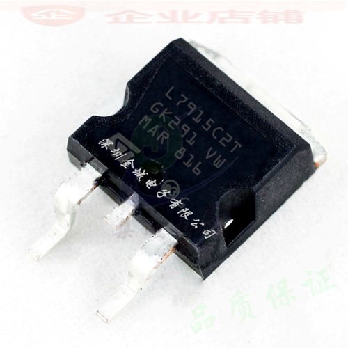 L7915C2T  线性稳压15V1.5A  TO-263全新现货  L7915CD2T-TR,