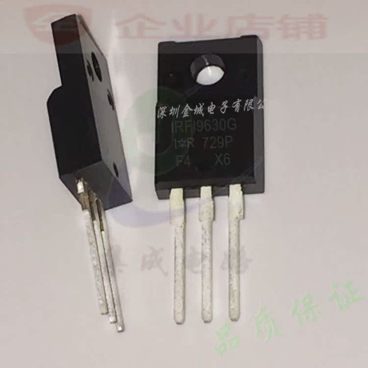 IRFI9630G TO220F全新现货 P-CH mos管 IRF19630G IRFI9630GPBF