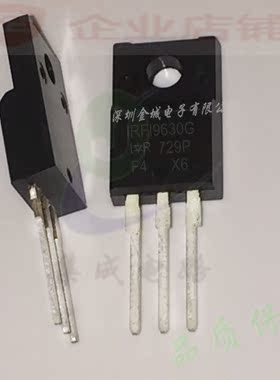 IRFI9630G TO220F全新现货 P-CH mos管 IRF19630G IRFI9630GPBF