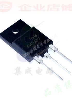 FMU32U  TO3P全新 快恢复整流管 可含税