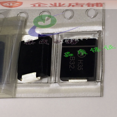 MBRS320T3G SMC贴片肖特基二极管B32 SBRS8320T3G,