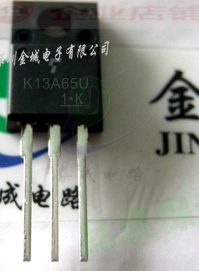 K13A65U TK13A65U TO220F全新现货  全新MOS场效应管650V13A