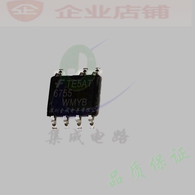 6755WMYB SOP7全新原装现货 电源管理芯片 FAN6755WMY 可含税
