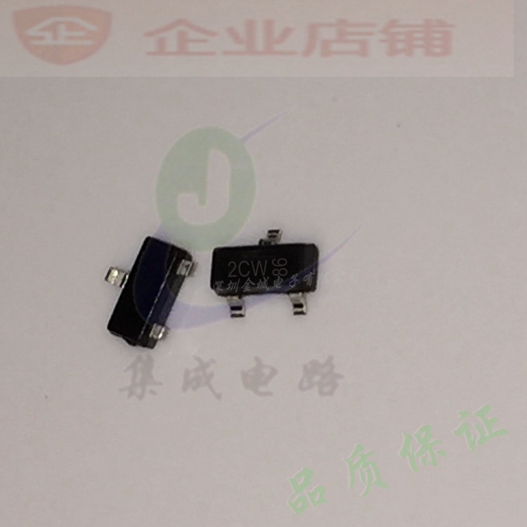 BC849C  SOT23全新原装现货2CW 2C 2B BC849B NPN管 可含税