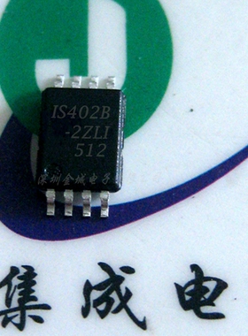 IS402B-2ZLI   MSOP8全新原装现货 储存器 IS24C02B-2ZLI 可含税