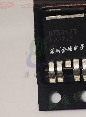 BTS452T TO252-5全新现货  全新电源开关管1.8A