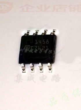 1458  sop8全新原装现货  1MHz运算放大器  MC1458DT