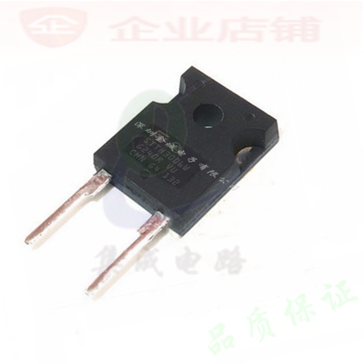 STTH3006W TO247全新原装现货 快恢复三极管 STTH3006 可含税