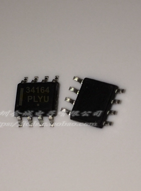 MC34164DR2G 34164 SOP8  全新电源管理芯片