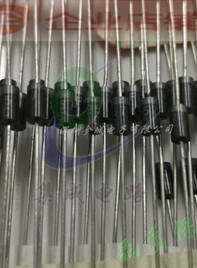 FR307  DO-41全新现货 快恢复二极管 FR307P FR307G FR307-T
