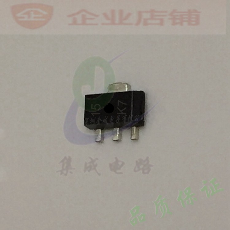 XC6201P182MR  SOT89全新原装现货 LOD稳压管 可含税