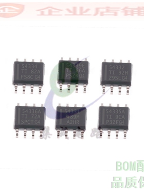 TPS54332DDAR/54331/54334/54335A/54336A/54339E开关控制器芯片