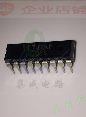 TC787AP  DIP18全新原装现货 可含税