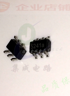 5241 SOT23-6全新现货 降压恒流驱动器 QX5241A 可含税 5214a