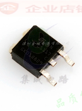 L1117C  TO252全新现货 LDO可调低压差稳压器 LD1117DTC-R 可含税