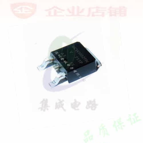 6CWH02FN  TO252全新原装现货 6CWH02FNTRLPBF