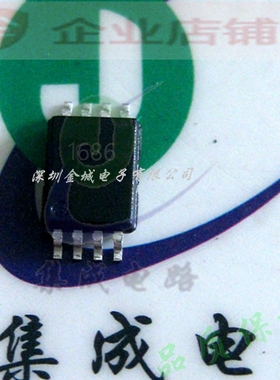 1686  msop8全新原装现货 放大器ic  UPC1686GV  UPC1663GV,