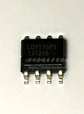 LD7576PS LD7576GS SOP8  全新电源管理芯片 LD7576,