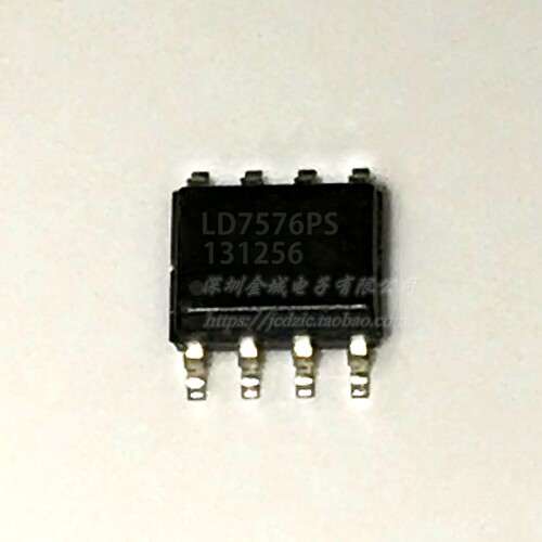 LD7576PS LD7576GS SOP8  全新电源管理芯片 LD7576,