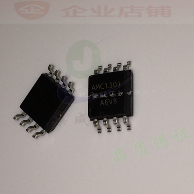 AMC1301 SOP8全新原装现货 AMC1301DWVR 隔离放大器芯片 可含税