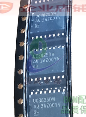 UC3825DW/3823/3824/UC2825DW/2823/2824 贴片SOP全新控制器IC