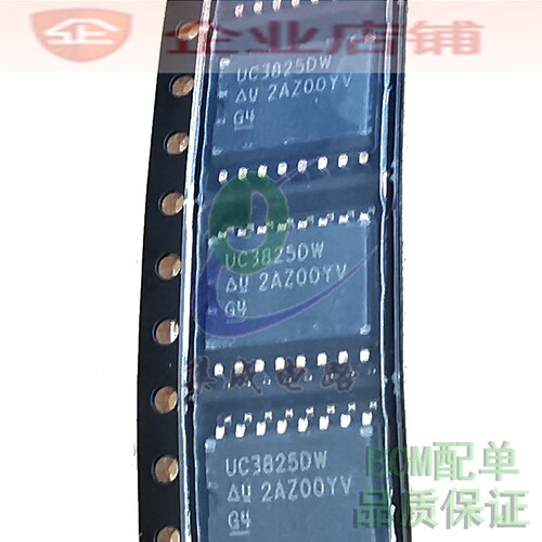 UC3825DW/3823/3824/UC2825DW/2823/2824 贴片SOP全新控制器IC