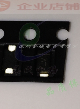 SMF8V5A-E3-08 VIS单向ESD瞬态抑制TVS二极管AT  SMF8V5A-GS08,