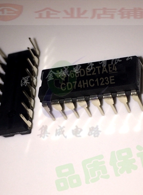 74HC123N CD74HC123E DIP16全新现货芯片 SN74HC123N 可含税