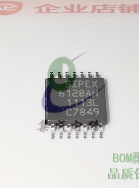 6128AH/6128AE/6120BE/6122/ SP6123C/SP6121CN 贴片控制器芯片