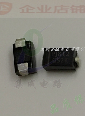 GS2K  贴片整流二极管SMA